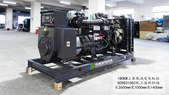 星空游戏app推荐安卓手机180kw开架式上柴柴油发电机组